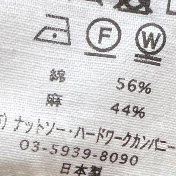 ts(s) Takuji Suzuki Ribbed Golden Tan Cotton/Linen Shirt Jacket Size JPN 2, S/M - Picture 9 of 11